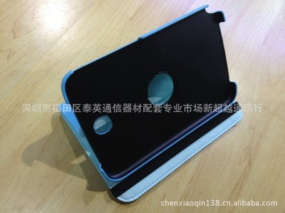三星NOTE 8/N5100/N5110旋轉皮套 高品質保護與便捷功能