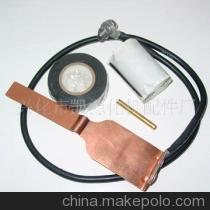 供應庫存7/8環扣式與7/8免膠式接地卡 價格、廠家、圖片及庫存詳情